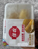 佳農(nóng) 泰國(guó)冷凍 金枕頭榴蓮肉 凈重250g/盒  榴蓮 生鮮水果七夕送禮物 曬單實(shí)拍圖