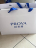 珀萊雅（PROYA）雙抗護膚品套裝(爽膚水乳液)化妝品護膚禮盒生日禮物男女 曬單實(shí)拍圖