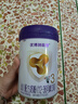 優(yōu)博剖蓓舒【送400克】圣元 幼兒配方奶粉 12-36月 3段800g聽 曬單實拍圖