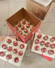 燕之屋即食燕窩禮盒孕婦營(yíng)養品送禮禮品媽媽生日禮物花漾70g*30瓶 曬單實(shí)拍圖