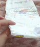 MOONY蘇菲尤妮佳Q薄萌羽慕怡小羊駝紙尿褲尿不濕XL碼33片(12-17kg)超薄 曬單實拍圖