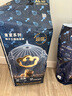 babycare皇室獅子王國弱酸紙尿褲加大號XL36片(12-17kg)嬰兒尿不濕親膚 曬單實拍圖