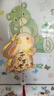 宮薰中秋節(jié)燈籠兒童兔子花燈原木幼兒園diy手工制作材料宮燈 平安喜樂 曬單實(shí)拍圖