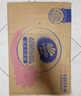 維達(dá)（Vinda）抽紙 超韌3層150抽*24包 真S碼 濕水不易破 衛(wèi)生紙 餐巾紙 整箱 曬單實拍圖