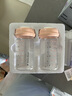 小白熊SnowBear玻璃儲奶瓶 新生兒嬰兒寶寶奶瓶母乳保鮮存奶瓶2個裝180ML8885 曬單實(shí)拍圖