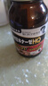 野口醫(yī)學研究所（Noguchi）高分散型納豆激酶日本進口疏通堵塞非紅曲降血脂血壓送長輩禮物 納豆激酶4000FU 120粒裝 曬單實拍圖