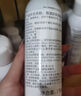雅漾（Avene）舒泉噴霧300ML*2補(bǔ)水保濕爽膚柔膚濕敷化妝水舒緩敏肌大噴禮物 曬單實(shí)拍圖