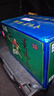 景陽(yáng)春景芝白酒 如意山東酒 濃香型小老虎 39度 500mL 6瓶 整箱裝 曬單實(shí)拍圖