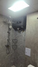 新飛家用電熱水器【免費(fèi)上門安裝】一級能效扁桶60升40/50/80/100L出租房洗澡2200w速熱節(jié)能出水?dāng)嚯?50升高配+三重防電+上門安裝 曬單實(shí)拍圖