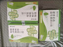 葡萄柚酵素青梅汁膳食纖維青汁果蔬粉大肚子酵素青汁 五盒體驗裝(50袋) 曬單實(shí)拍圖