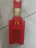 扳倒井 國井國6 國井香型白酒 52度 100ml 1瓶品鑒裝 曬單實(shí)拍圖