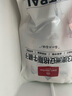 1號(hào)會(huì)員店M3澳洲安格斯牛腱子(不含腱子芯)  低脂健身生鮮牛肉 凈含量2斤 曬單實(shí)拍圖