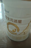 巴厘小豬新生兒衣服夏季長袖薄款空調(diào)服睡衣國風寶寶綁帶和尚服嬰兒連體衣 初夏即事 66cm 曬單實拍圖