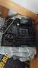 華碩（ASUS）TUF GAMING B550M-PLUS WIFI II 重炮手主板支持CPU 5700X/5700G/5600（AMD B550/socket AM4） 曬單實(shí)拍圖