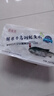 鮮喜愛(ài) 冷凍千島湖有機鰱魚(yú)頭1.5斤 白鰱魚(yú)頭  生鮮魚(yú)類(lèi) 海鮮水產(chǎn) 曬單實(shí)拍圖
