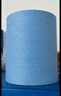 百舸 無(wú)塵擦拭紙 除塵實(shí)驗(yàn)室吸油紙無(wú)塵布 藍(lán)色25*38cm/卷（500張） CW471793 曬單實(shí)拍圖