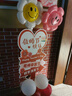 阿寶麗9.10教師節場(chǎng)景布置主題裝飾小學(xué)幼兒園教室氣球擺件kt板迎賓立牌 曬單實(shí)拍圖