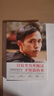 馬拉松名將手記 42.195公里的孤獨之旅 大迫杰跑步手記 巴黎奧運會(huì )馬拉松項目跑者 馬拉松 長(cháng)跑 跑步 中信出版社 曬單實(shí)拍圖