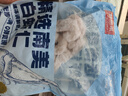 鮮京采 精選41/50南美白蝦仁 無(wú)冰凈重2斤 90-110只 源頭直發(fā) 曬單實(shí)拍圖