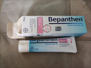 Bepanthen拜耳護臀膏 嬰兒新生兒寶寶貝樂(lè )欣預防尿布疹保濕屁屁樂(lè )溫和保濕 【劵后到手69/件】拜耳護臀膏100g 曬單實(shí)拍圖