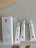 羽西【肖戰(zhàn)同款】白玉防曬霜輕薄保濕隔離SPF50防曬乳七夕情人節(jié)禮物 曬單實(shí)拍圖