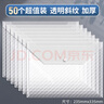 新時達50個文件袋透明斜紋A4加厚檔案按扣袋塑料學生考試卷資料袋收納紐扣夾子暗扣聚丙烯防水文具辦公 曬單實拍圖