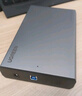 綠聯(lián) USB3.0移動(dòng)硬盤(pán)盒 2.5/3.5英寸外置硬盤(pán)盒子  適用筆記本電腦臺(tái)式機(jī)外接SATA串口SSD固態(tài)機(jī)械硬盤(pán) 曬單實(shí)拍圖