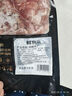 鮮京采 雞腿肉丁 4斤 去皮冷凍雞腿肉丁 健身輕食 源頭直發(fā) 曬單實拍圖
