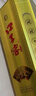 口子窖 5年型 兼香型白酒 46度 500ml*6瓶 整箱裝 中秋送禮 曬單實拍圖