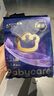 babycare皇室pro拉拉褲L碼3片試用裝(9-14kg)寶寶嬰兒尿不濕超薄透氣 曬單實(shí)拍圖