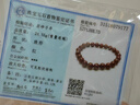 石玥珠寶高含量紫金朱砂手串本命年蛇年護(hù)身符轉(zhuǎn)運(yùn)珠手鏈男女士款禮物8mm 曬單實(shí)拍圖