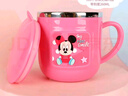 迪士尼（Disney）兒童牛奶杯嬰兒學(xué)飲杯不銹鋼牛奶杯子寶寶幼兒上學(xué)專用喝水杯 曬單實拍圖