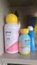 樸物大美PWU洗衣留香珠櫻花+盛夏+丹桂+曠野200g*4 除螨柔順家用護衣凝珠 曬單實(shí)拍圖