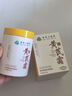 dyey黃芪霜面霜老國貨保濕美白提亮去黃緊致抗皺淡紋300g 曬單實(shí)拍圖
