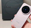 vivo X200 Pro mini 12GB+512GB 淡紫 6.31英寸纖薄小直屏 蔡司超級長焦 5700mAh藍(lán)海電池手機(jī) 曬單實(shí)拍圖