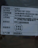 256GB內存卡 專用監(jiān)控攝像頭tf卡高速c10內存卡fat32格式Micro sd卡?？灯章?lián)海馬爸比通用 128GB【高速通用】配SD卡套/收納盒 曬單實拍圖