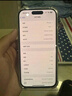 【24期免息】Apple iPhone 14pro 蘋果14pro 國行全網(wǎng)通5G 二手手機(jī) 銀色【贈(zèng)20w快充套裝】 256G【3期免息+3年店?！?99新 曬單實(shí)拍圖