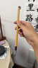六品堂白云毛筆升級款兼毫羊毫狼毫筆斗筆套裝初學(xué)入門(mén)學(xué)生文房四寶小楷書(shū)中楷練字國畫(huà)書(shū)法繪畫(huà)字體通用 曬單實(shí)拍圖