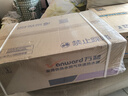 萬和（Vanward）燃?xì)鉄崴?6升天然氣 洗澡家用水伺服恒溫【國家補(bǔ)貼15%】 節(jié)能省氣防凍 低水壓啟動JSQ30-565W16 曬單實(shí)拍圖