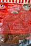 龍大美食香鹵肥腸1斤裝 ＞90%純肥腸 火鍋肥腸熟食下酒菜肥腸豬大腸生鮮 曬單實拍圖
