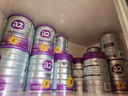 至初（A2）a2至初3段奶粉 嬰幼兒配方奶粉 12-36月齡 含乳鐵蛋白  850g/罐 4罐 曬單實(shí)拍圖