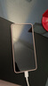 小米 REDMI K80 國家補貼 第三代驍龍 8 6550mAh大電池 澎湃OS 山巒青 12GB+256GB 紅米5G手機 曬單實(shí)拍圖