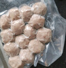 八合里潮汕正宗牛肉丸牛筋丸雙拼1000g鮮牛肉制作牛肉含量≥90%門(mén)店口味 曬單實(shí)拍圖