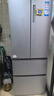 海爾（Haier）335升法式多門(mén)四開(kāi)門(mén)電冰箱小戶型家用一級(jí)能效變頻風(fēng)冷無(wú)霜超薄BCD-335WLHFD9DS9家電國(guó)家補(bǔ)貼20% 曬單實(shí)拍圖