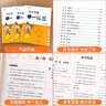 【2025新版】初中奧數舉一反三七年級八年級九年級數學(xué)創(chuàng  )新思維專(zhuān)項訓練可選 初中奧數789年級數學(xué)全套奧數題拓展題奧賽達標測試 七年級 曬單實(shí)拍圖