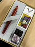 維斯康帝（VISCONTI）生日禮物 賀卡明信片 曬單實(shí)拍圖