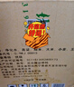 泥坑 泥壺醇香 42度 濃香型白酒 475ml*8瓶 整箱裝 中秋送禮 曬單實(shí)拍圖