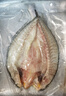 國信【冰凍】開(kāi)背大黃魚(yú)300g/條 去鱗去鰓去內臟+開(kāi)背 300g/袋*5條 特惠裝 曬單實(shí)拍圖
