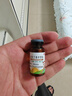 寸草 復方丁香開(kāi)胃貼 1.2g*24貼 1盒裝 脾胃虛弱 腹痛 曬單實(shí)拍圖