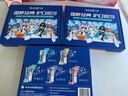 云南白藥牙膏亮白護(hù)齦清新口氣祛漬5效護(hù)口成人牙膏國粹禮盒套裝5支500g 曬單實拍圖